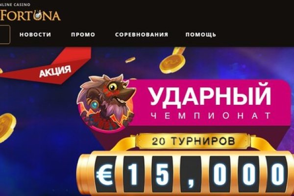 Кракен дарк площадка