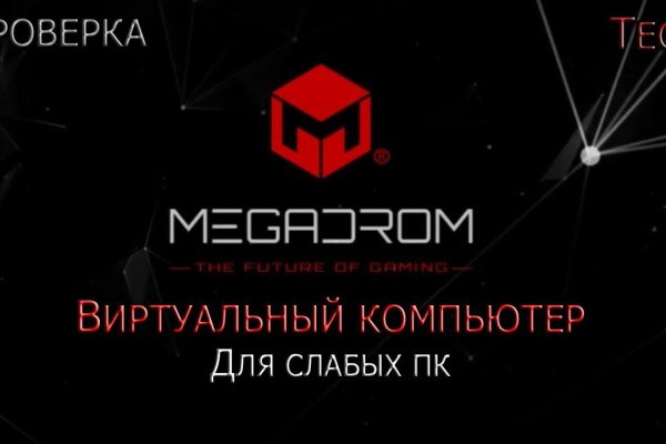 Kraken ссылка тор 2krnk biz