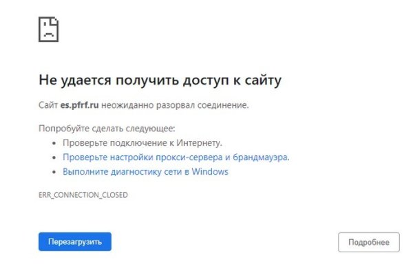 Какая комиссия кракен маркетплейс
