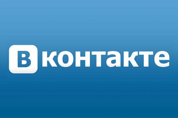 Кракен это даркнет