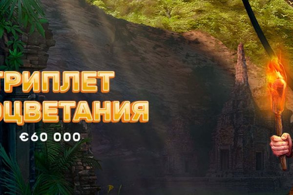 Маркетплейс кракен kraken