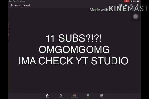 Кракен наркота что это