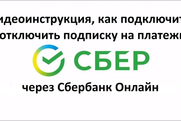 Кракен вход магазин kraken17ate pro