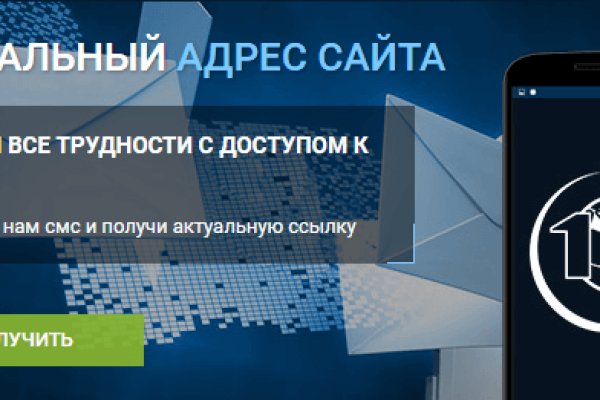 Кракен наркотики россия