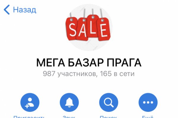 Официальный сайт кракен kraken