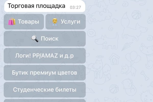 Почему не работает кракен сегодня
