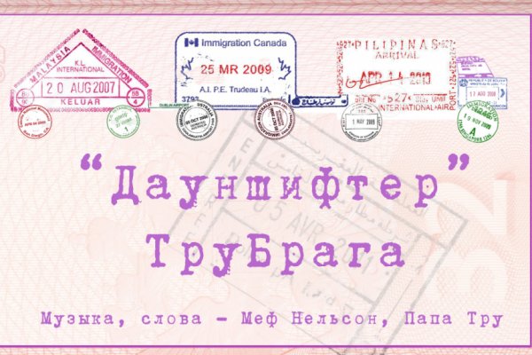 Кракен даркен