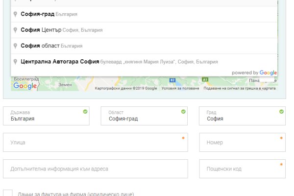 Кракен маркетплейс что там продают