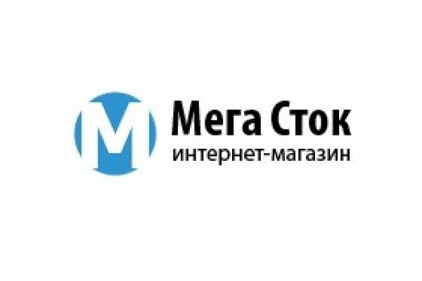 Кракен вместо гидры