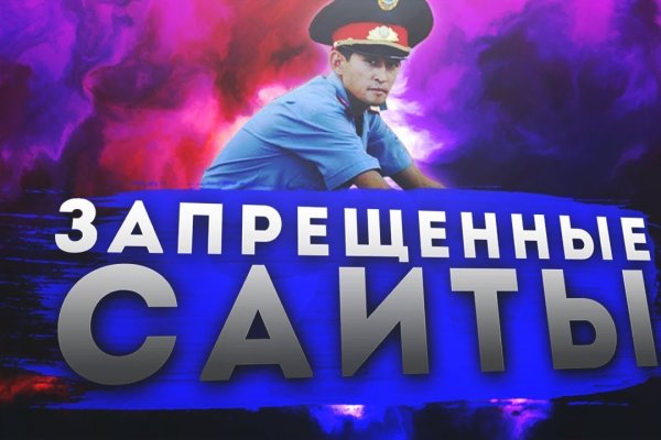 Ссылка на кракен kr2link co