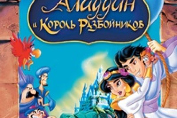 Кракен ты знаешь где покупать