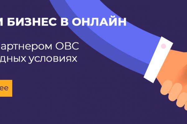 Кракен сайт официальный onion