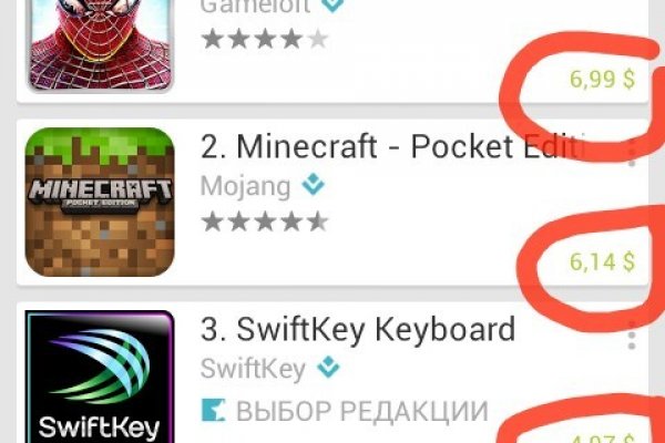 Кракен маркетплейс что это