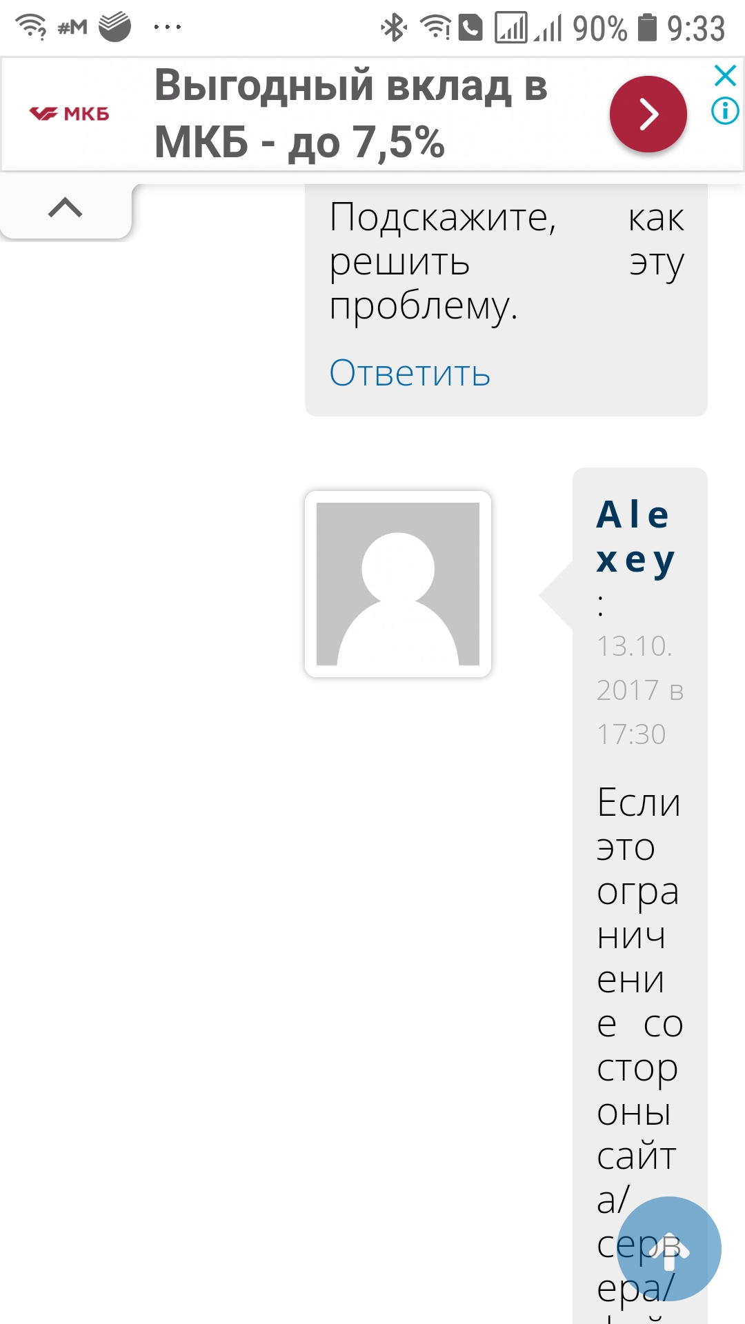 Кракен это наркозависимость