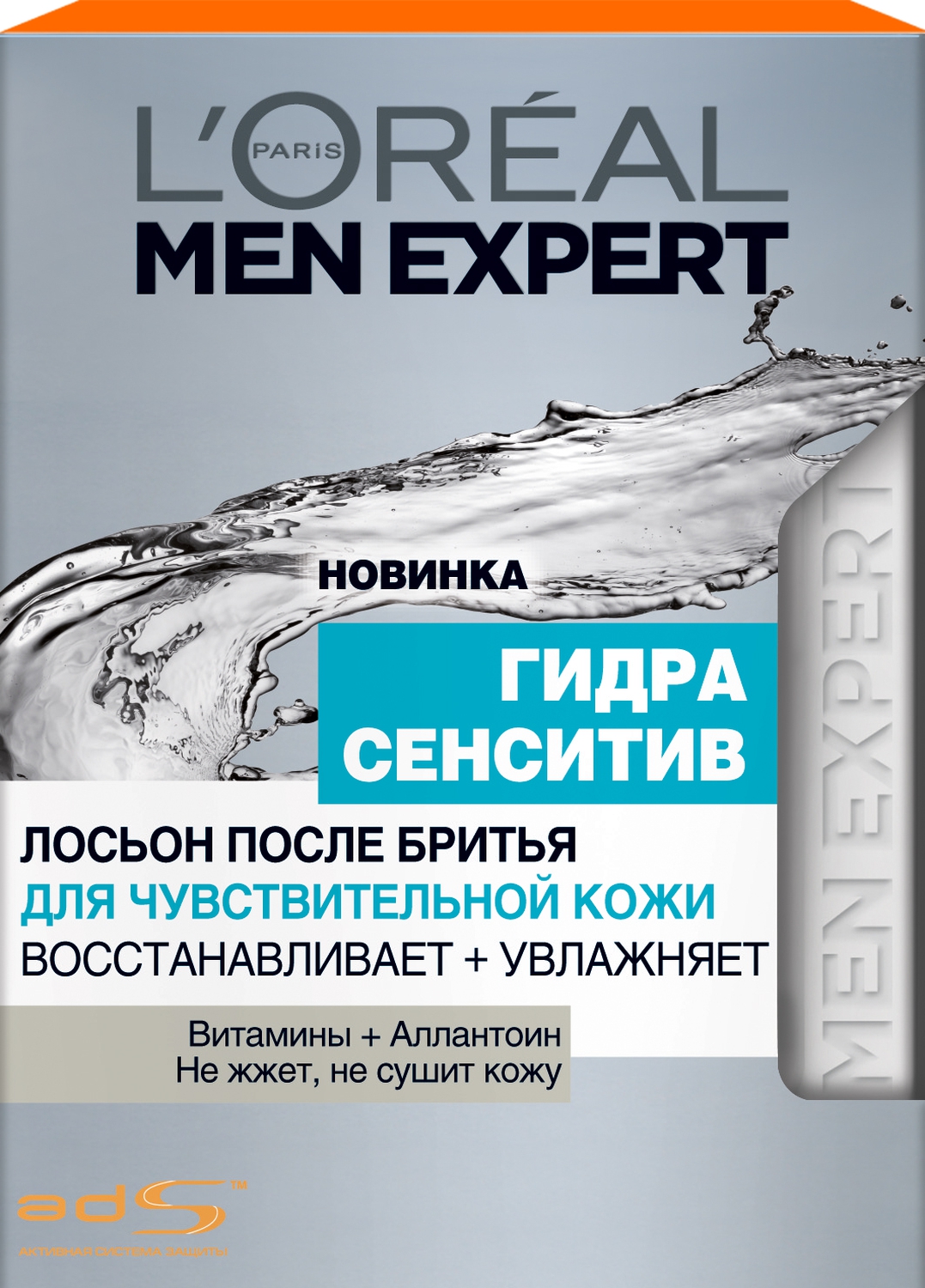 Кракен 17 af